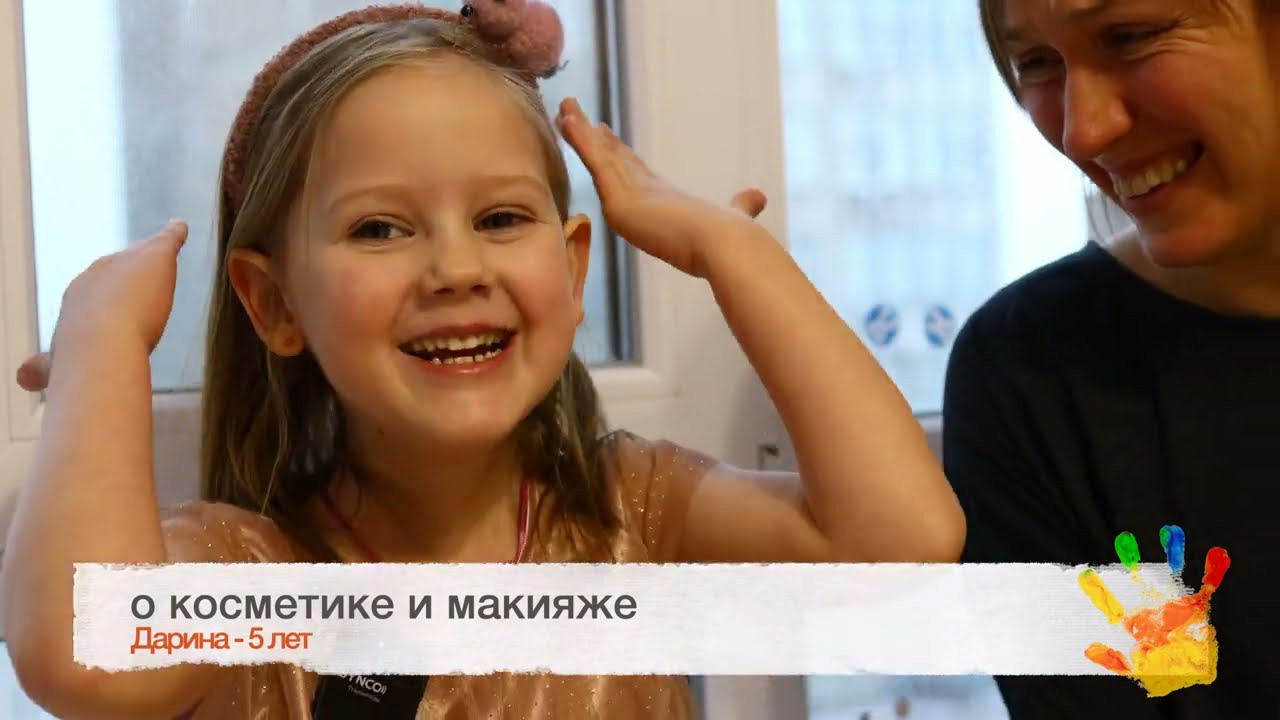 _МІНІМУДРОСТІ. Photographer Lena Mudryk