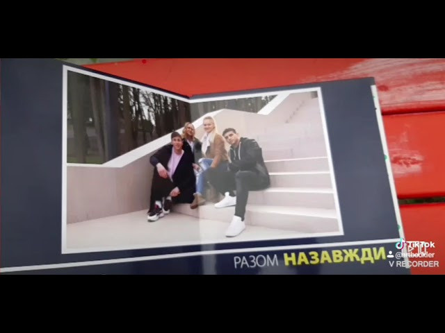 Оживаючі випускні альбоми. Випускні альбоми Київ Вінниця Одеса Харків Дніпро Львів