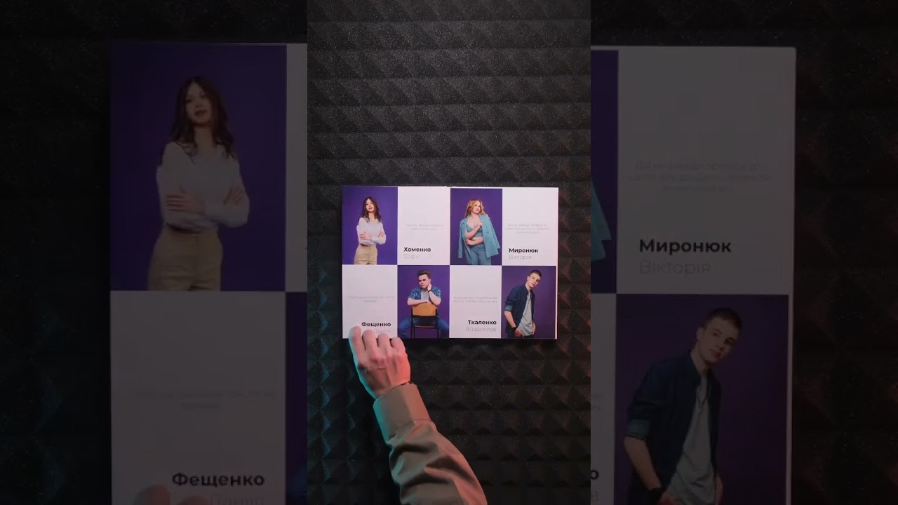 XL. Випускні альбоми м. Біла церква