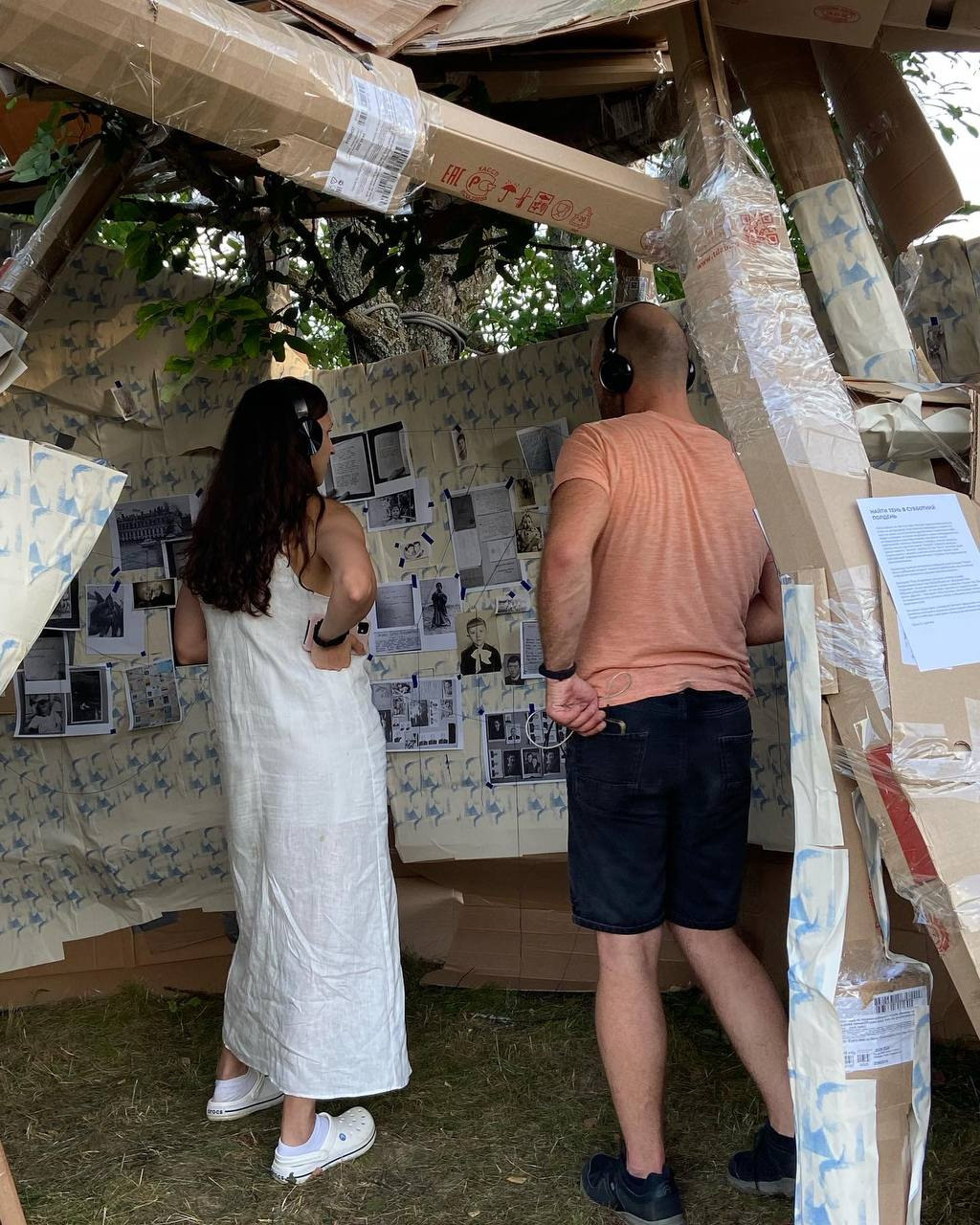 Find a shadow on a Saturday afternoon. Eugenia Ignatova multidisciplinary artist, photographer in Belgrade