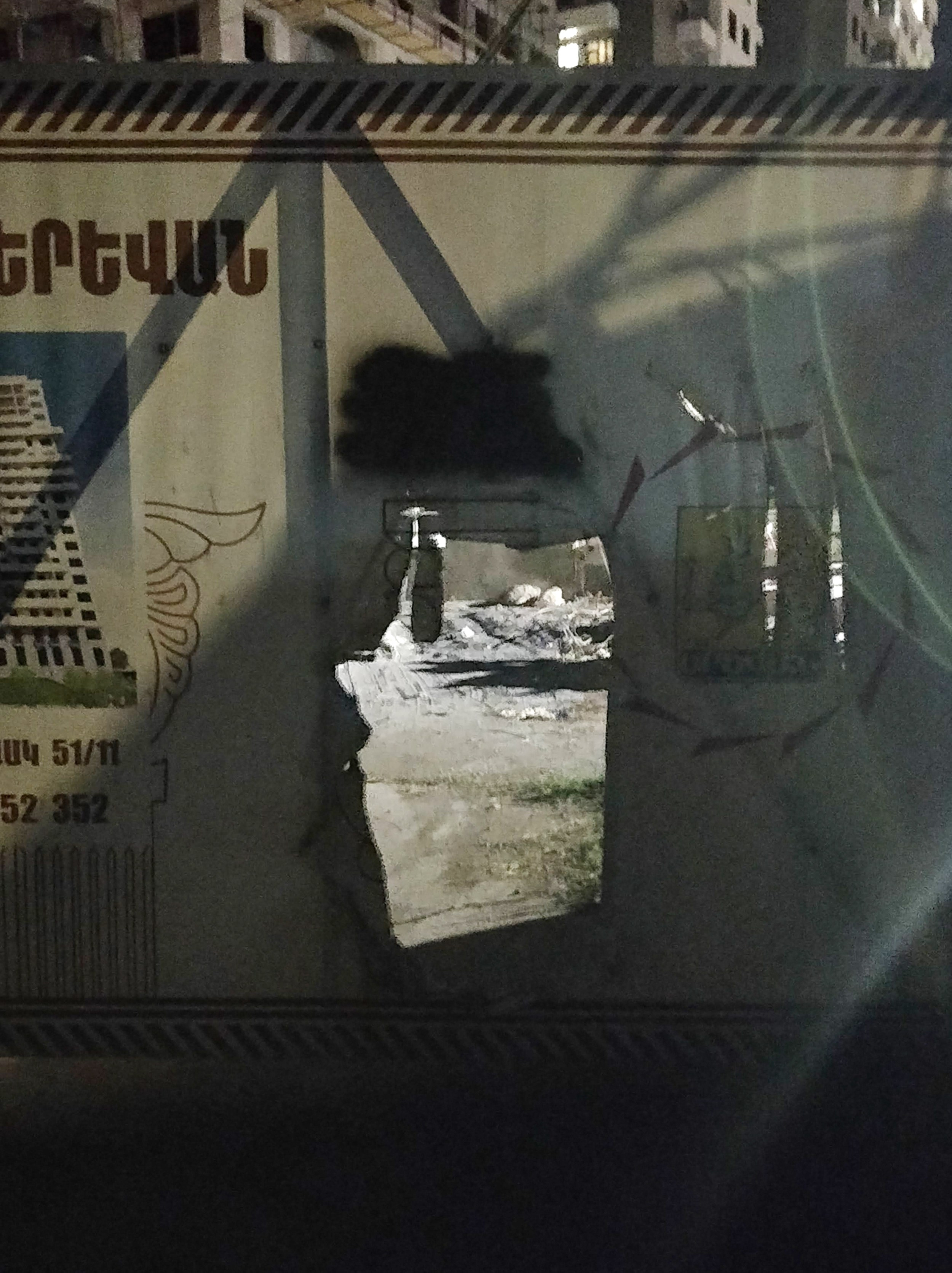 Trialogue, 2023-2026. Areg Balayan — Photographer/Visual Artist