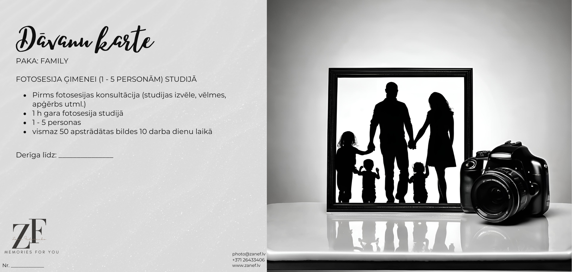 Ziemassvētku fotosesija. Portretu fotosesija Rīgā| Biznesa portretu foto | Korporatīvās un darbinieku fotosesijas | Pasākumu fotogrāfs | Produktu fotogrāfs