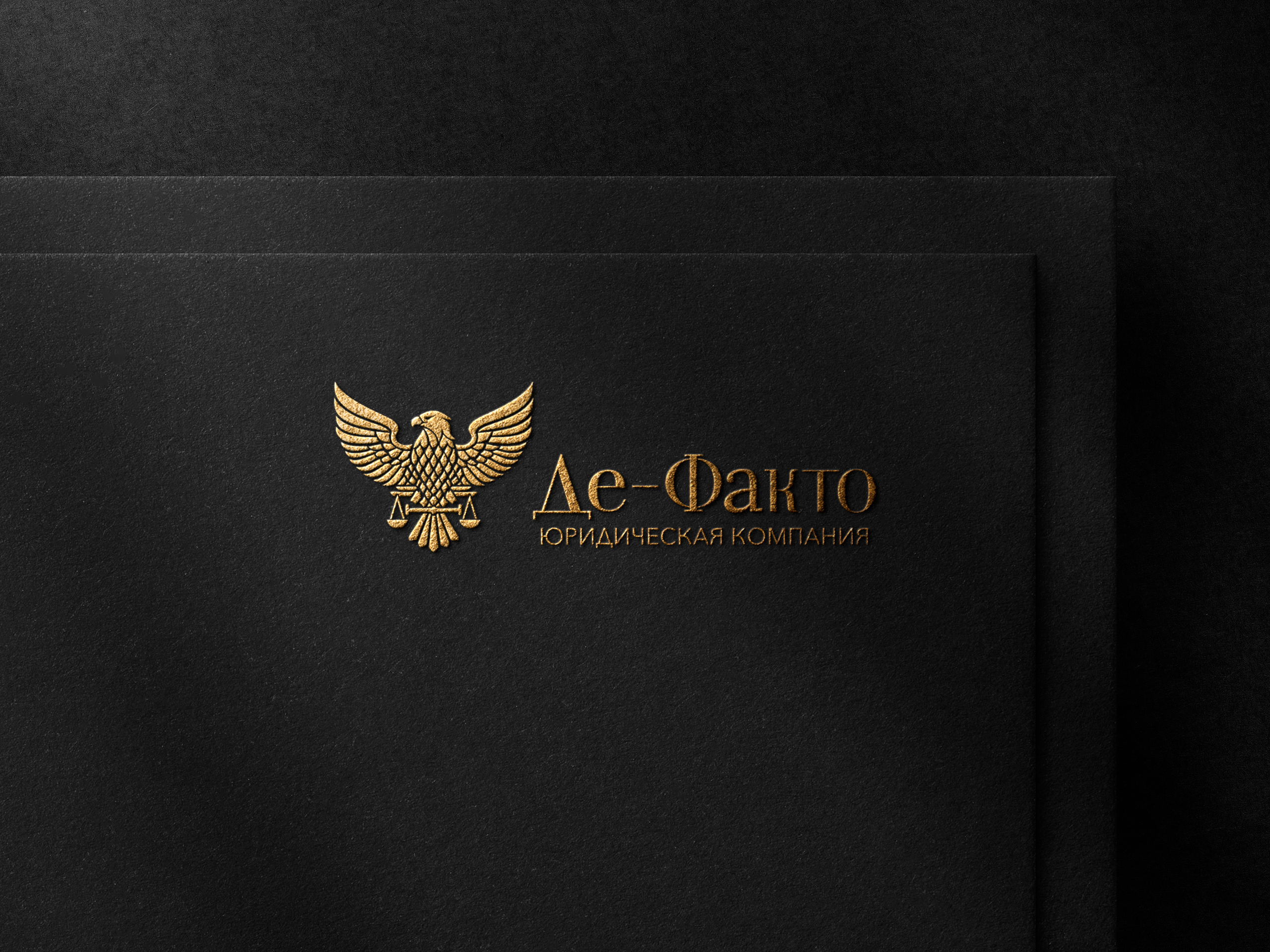 Услуги. Графический дизайнер и ретушёр Юлия Абрамова