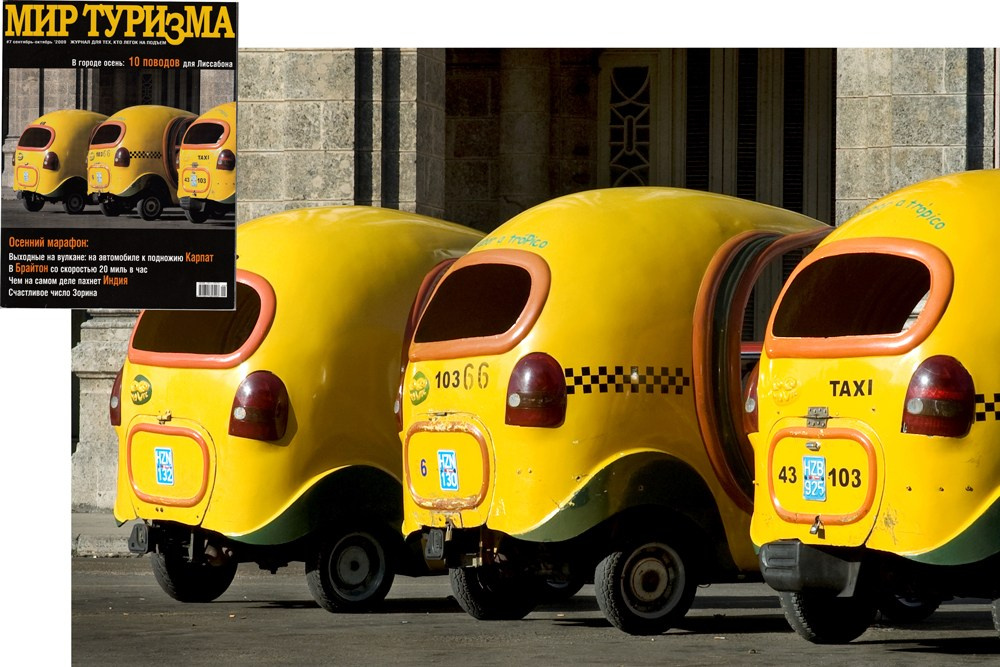 Мои истории. Фотограф и преподаватель фотографии в Белграде