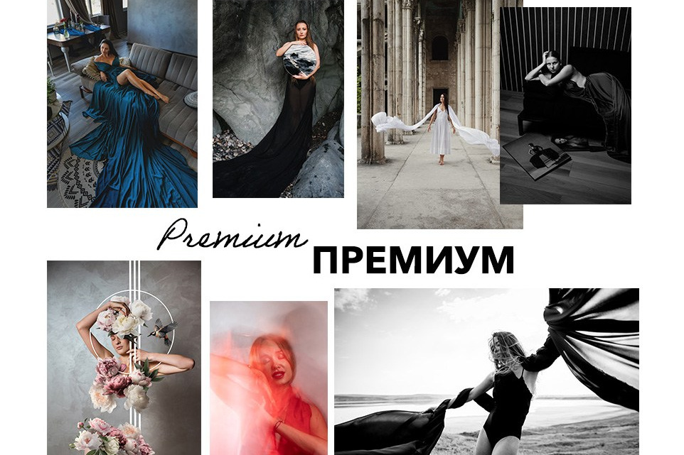 Услуги. Ekaterina Verbitskaya. Photography