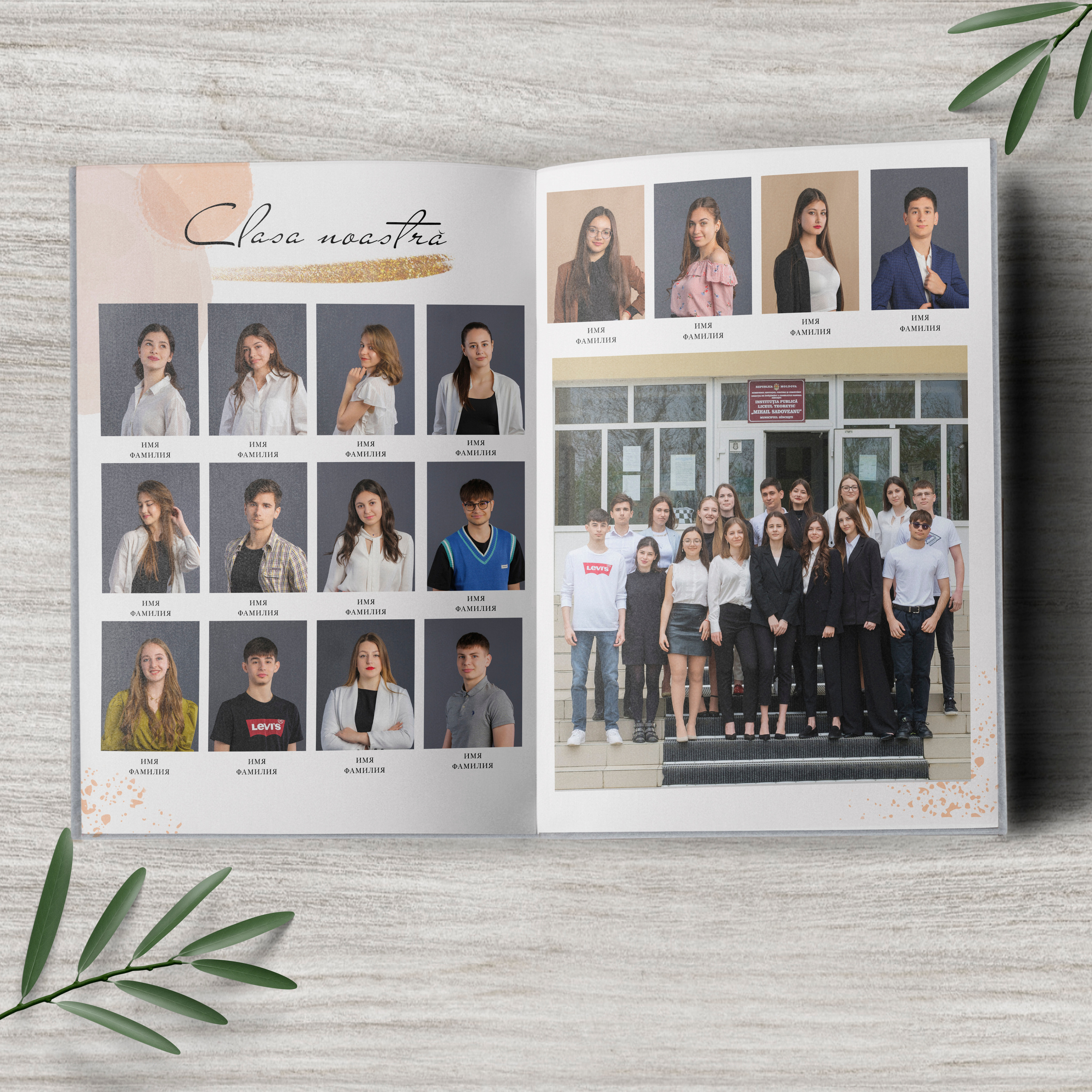 album, absolvire, liceu, gimnaziu, scoala, clase, primare, mai, veneta, moldova, republica, absolvent, fotografie, fotograf, poze, chisinau, ungheni, cahul, orhei, comrat, prima invatatoare, universitate