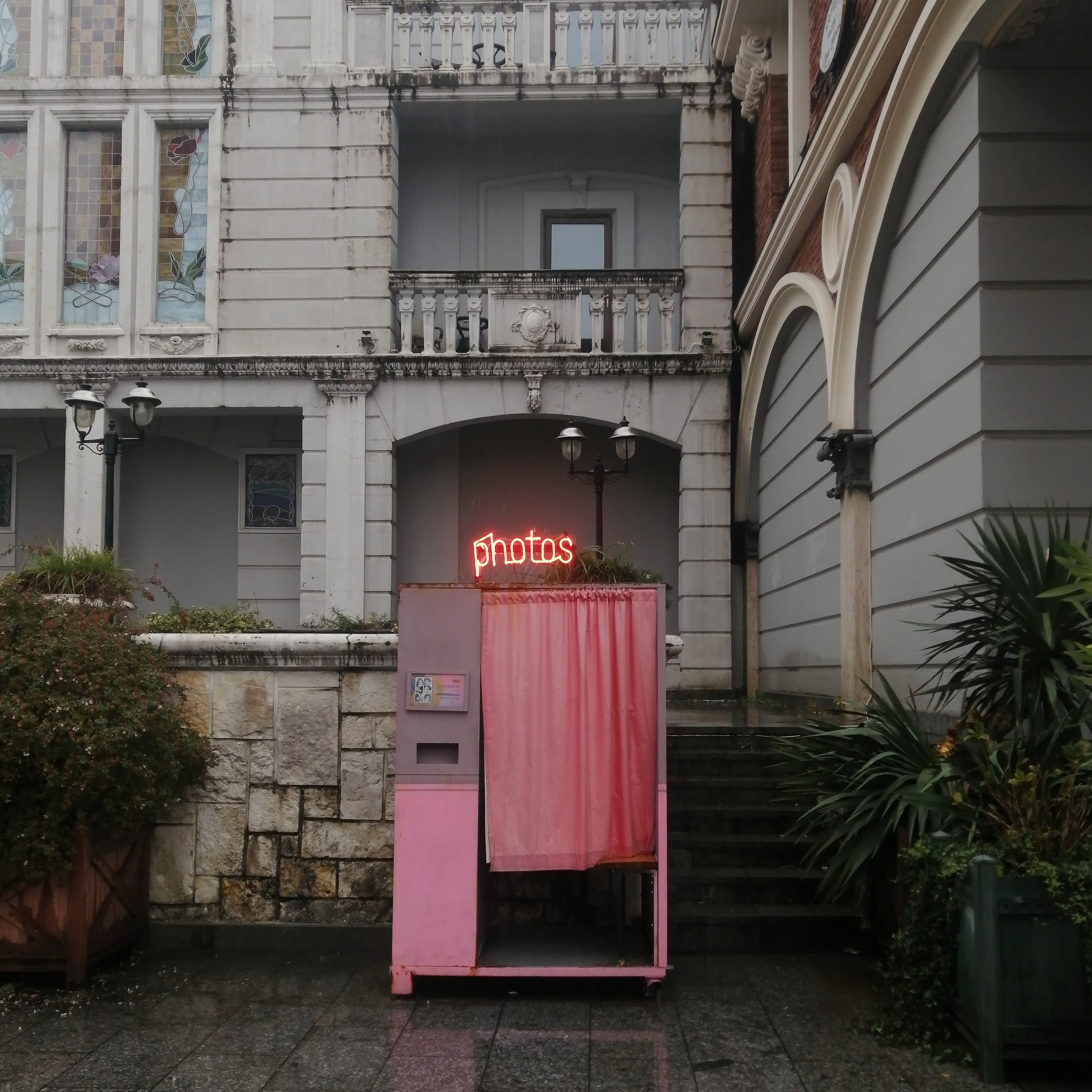 Karass Lab Start. Stanislava Novgorodtseva — Photographer | Visual Artist | Educator