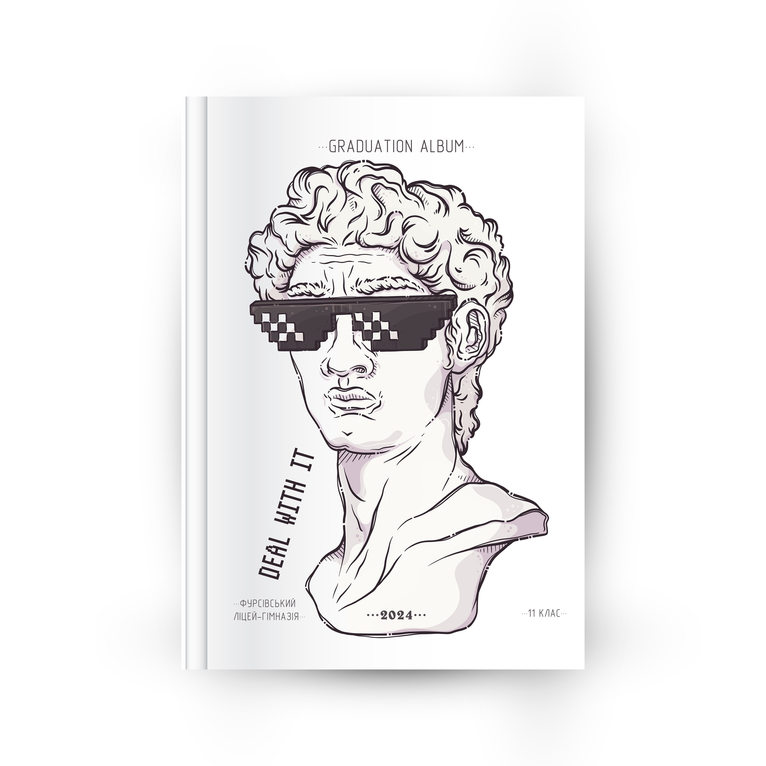 XL. Випускні альбоми м. Біла церква