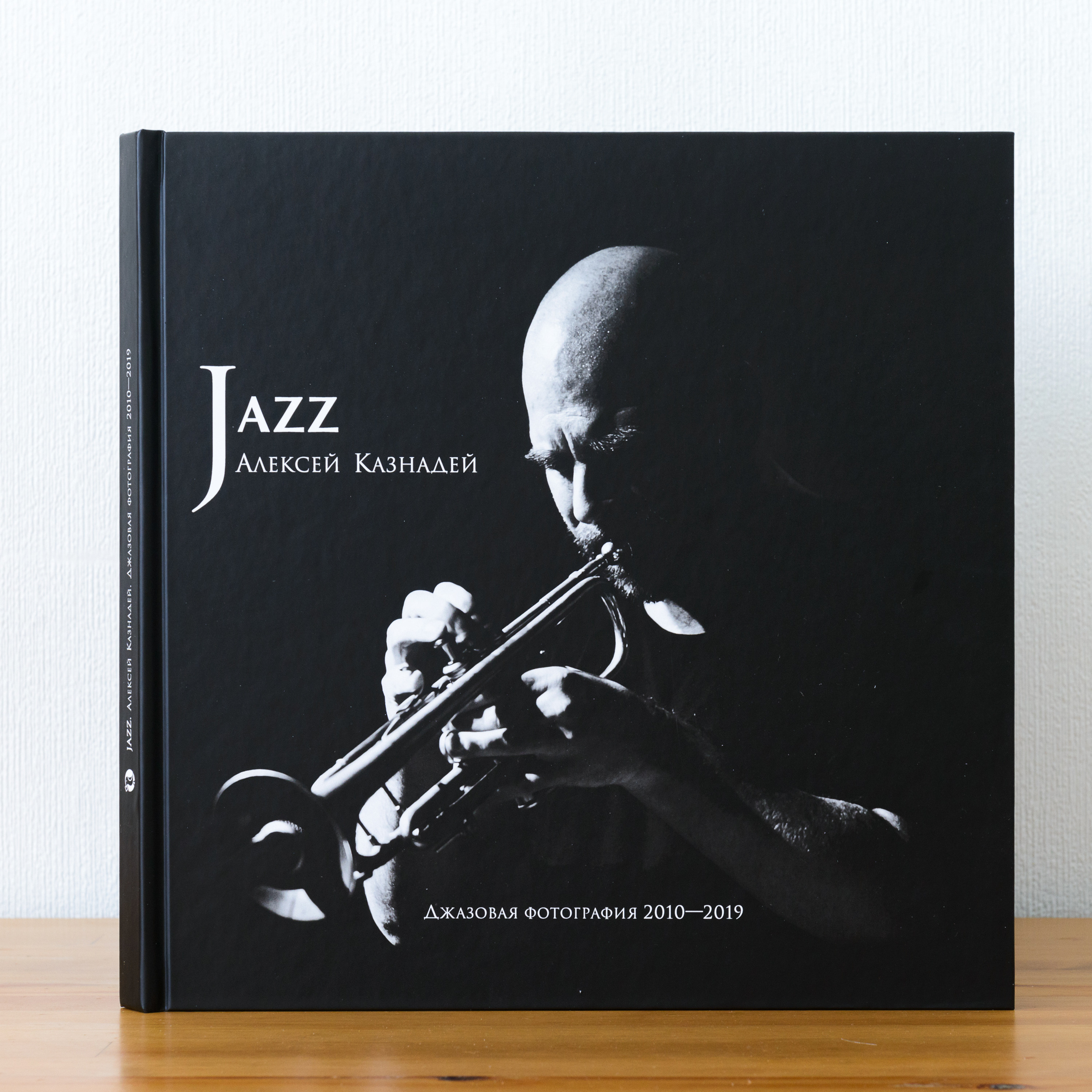 Album fotograficzny Jazz