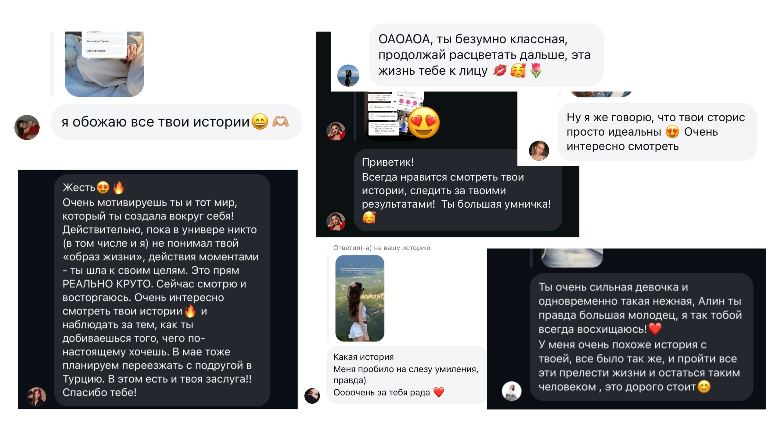 Обучение по мобильной съемке с 0