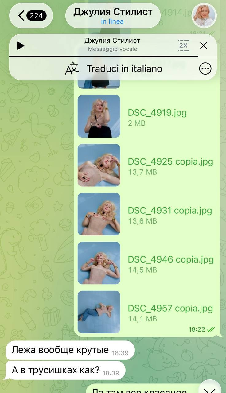 SERVIZIO FOTOGRAFICO PER UNA CONSULENTE DI IMMAGINE A MILANO