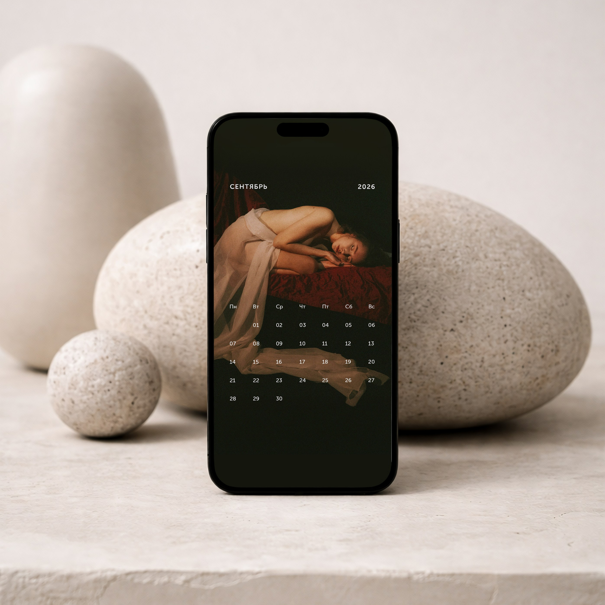 Календари и шаблоны подарочных сертификатов для фотографов от Wfolio