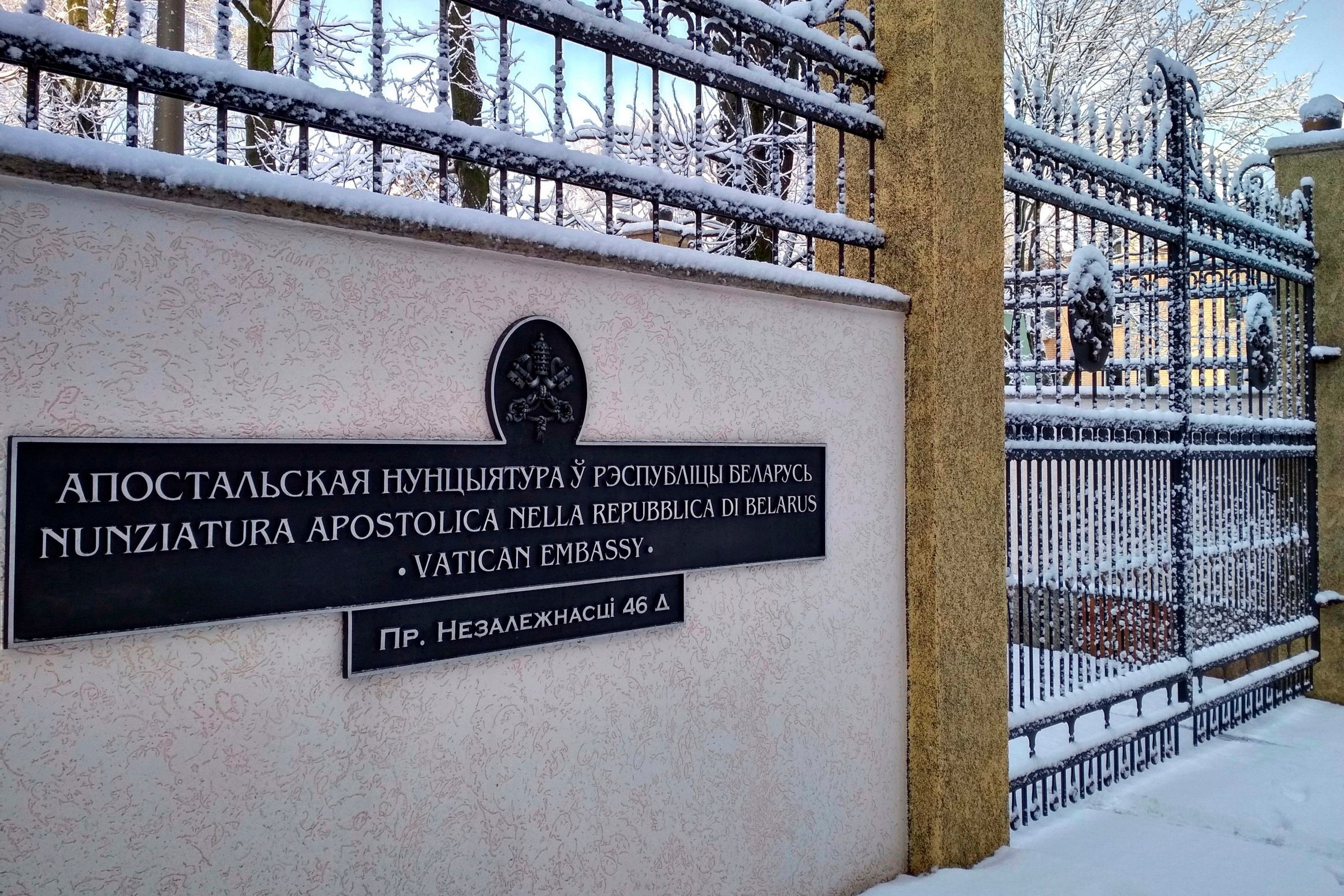 Основные работы Марии Тарлецкой. Скульптор кузнец Мария Тарлецкая