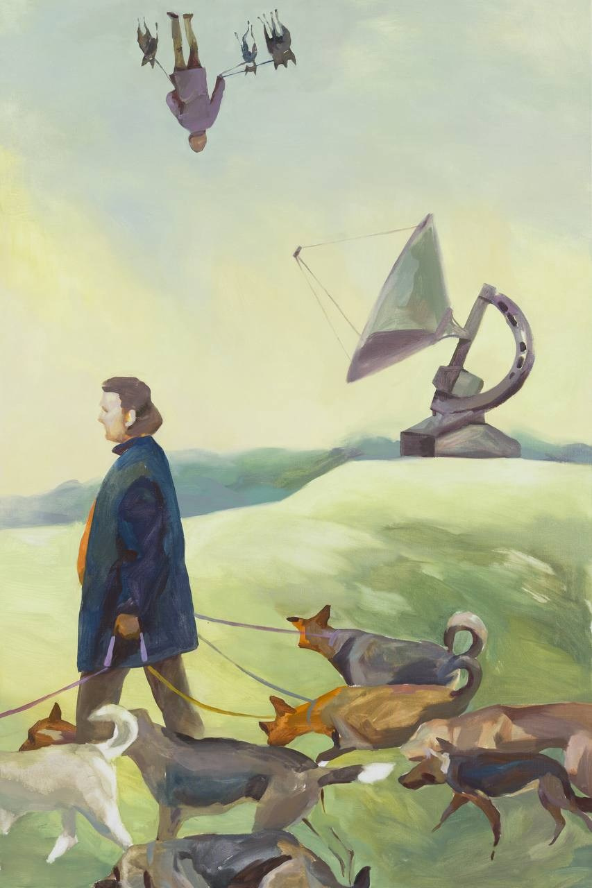 Атлас (АЧС) | 2023. Алина Кугуш