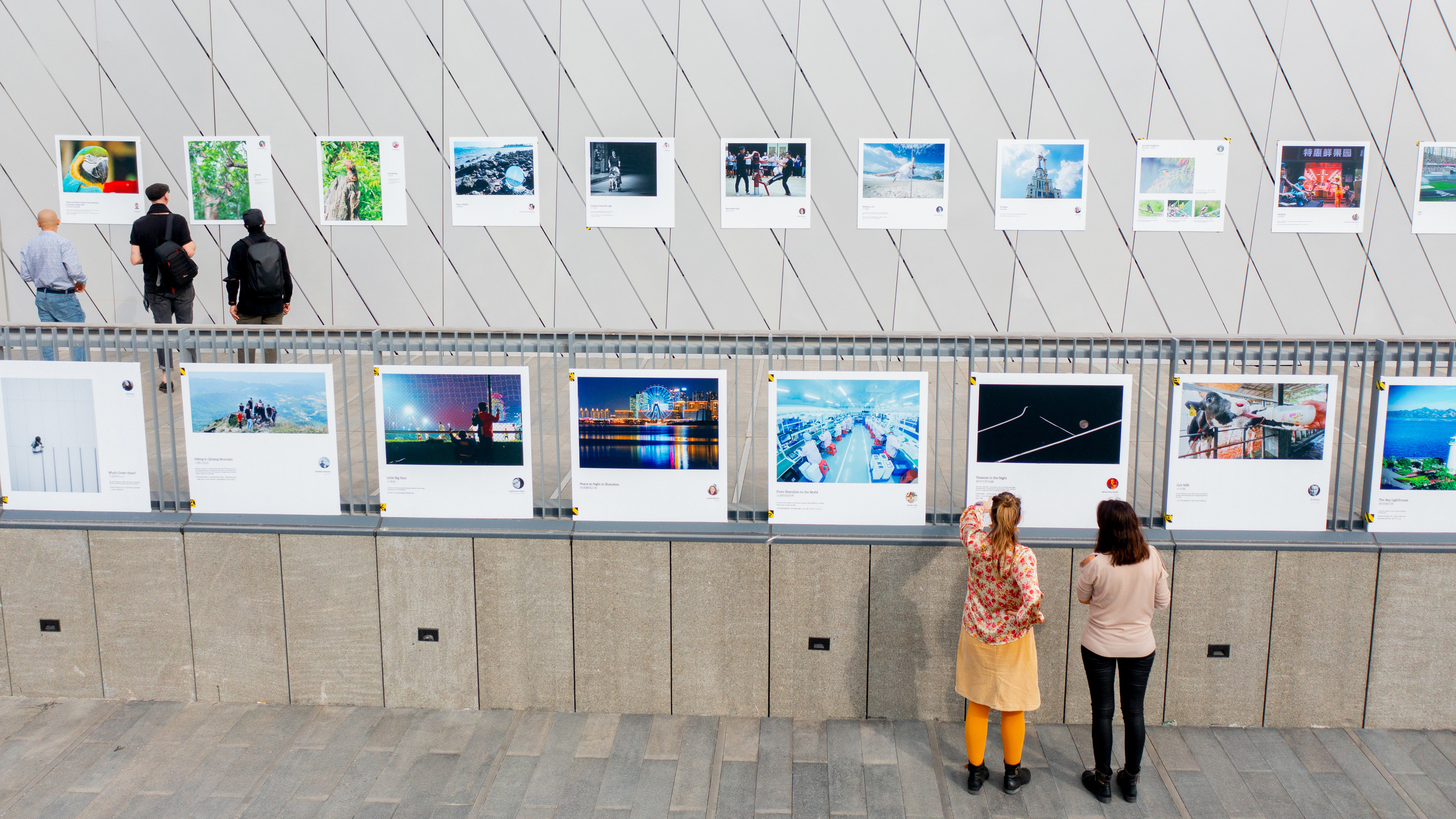 Third Expats Eye Shenzhen (深圳) Photo Contest winners | China. 中国街头摄影 | The Streets of China Through My Eyes | 深圳