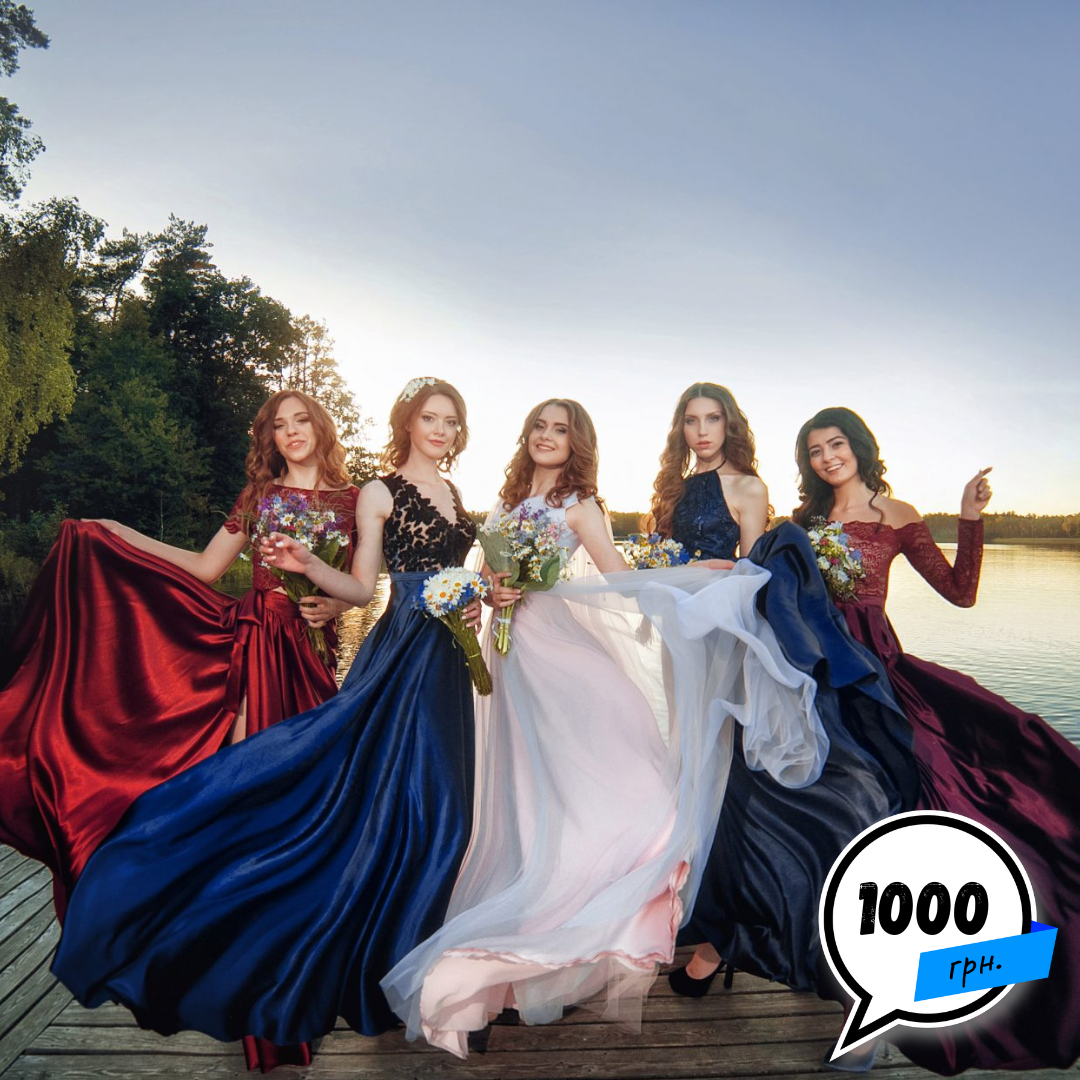 Фотограф на выпускной цена Одесса