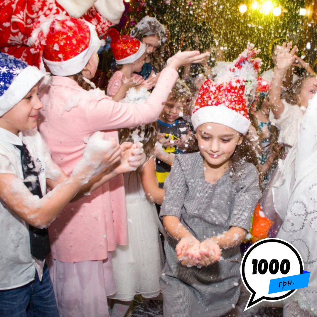 Сколько стоит фотосессия утренника 