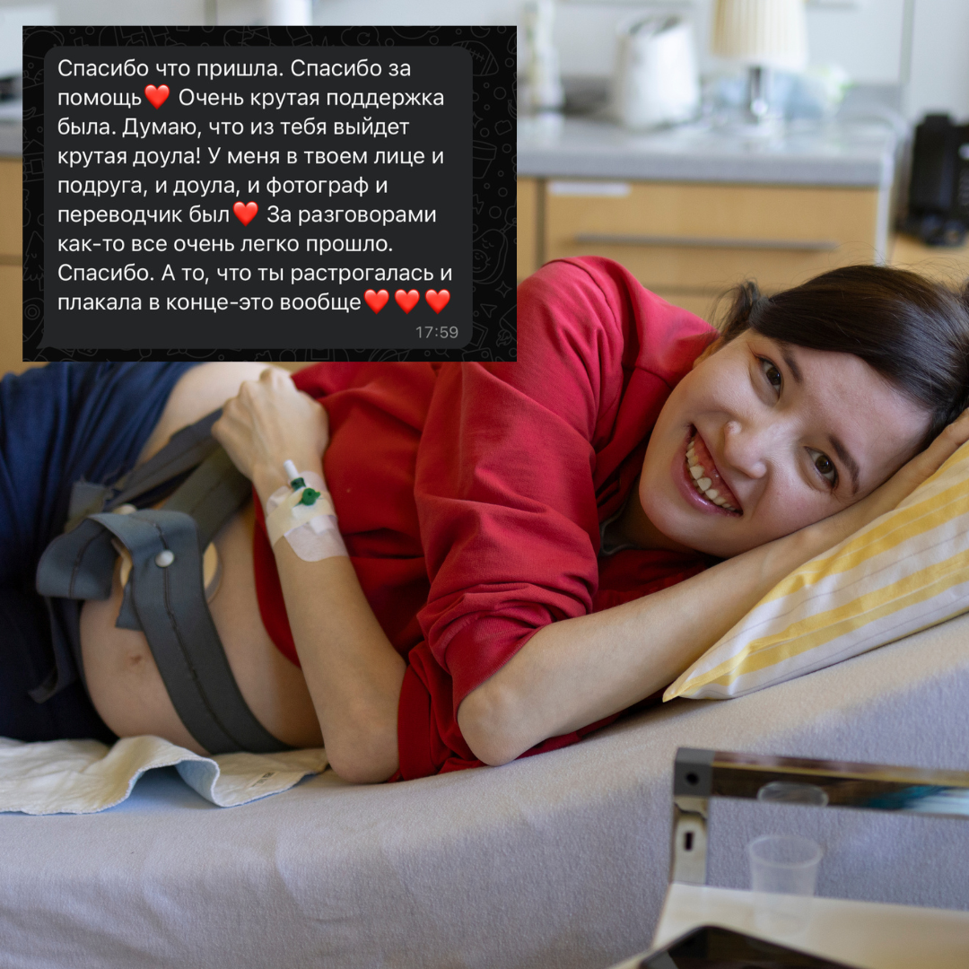 Birth and Newborn Photography