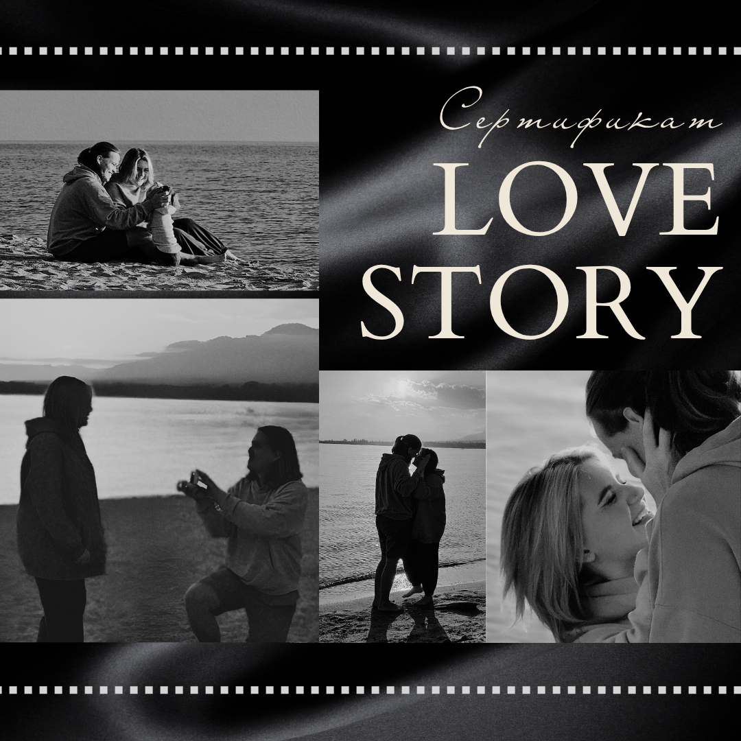 Подарочные сертификаты на фотосессию. Семейный и детский фотограф Бишкек Элина Суерова