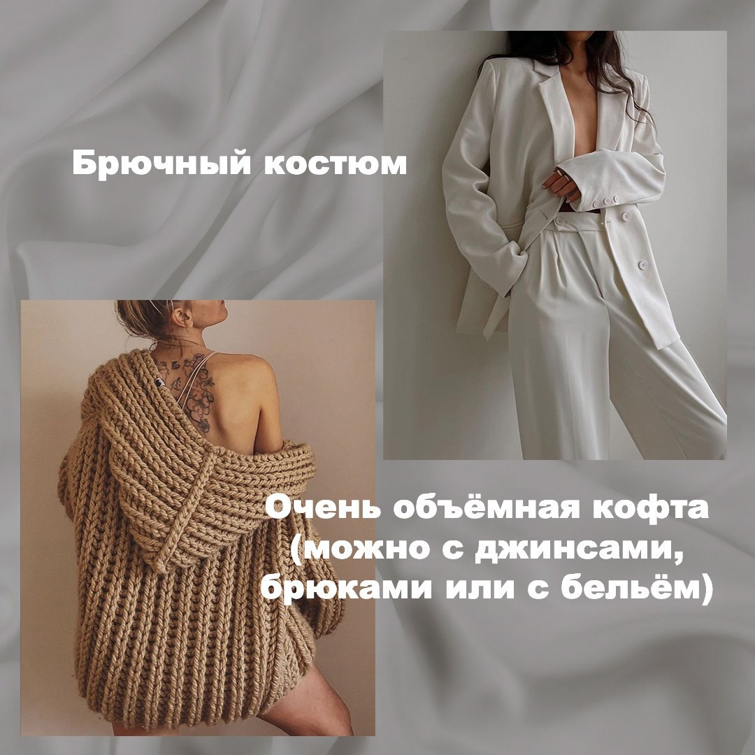 Гайд. Фотограф в Варшаве Алеся Жук
