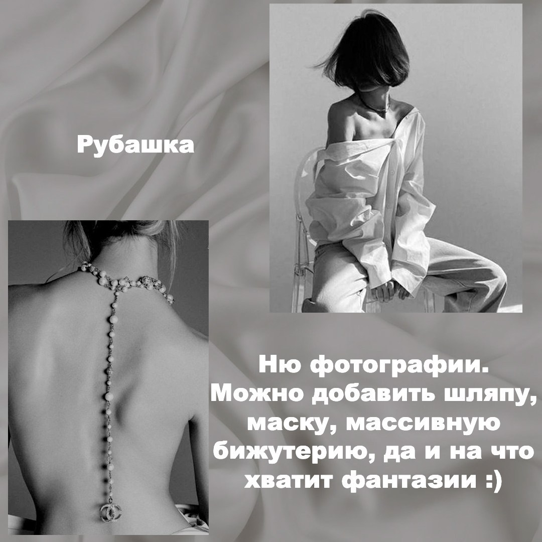 Гайд. Фотограф в Варшаве Алеся Жук