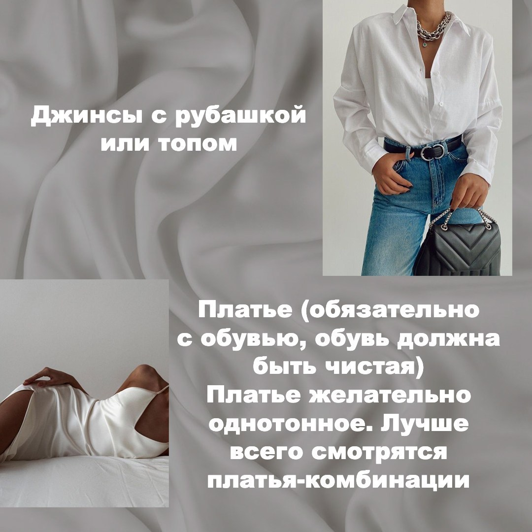 Гайд. Фотограф в Варшаве Алеся Жук
