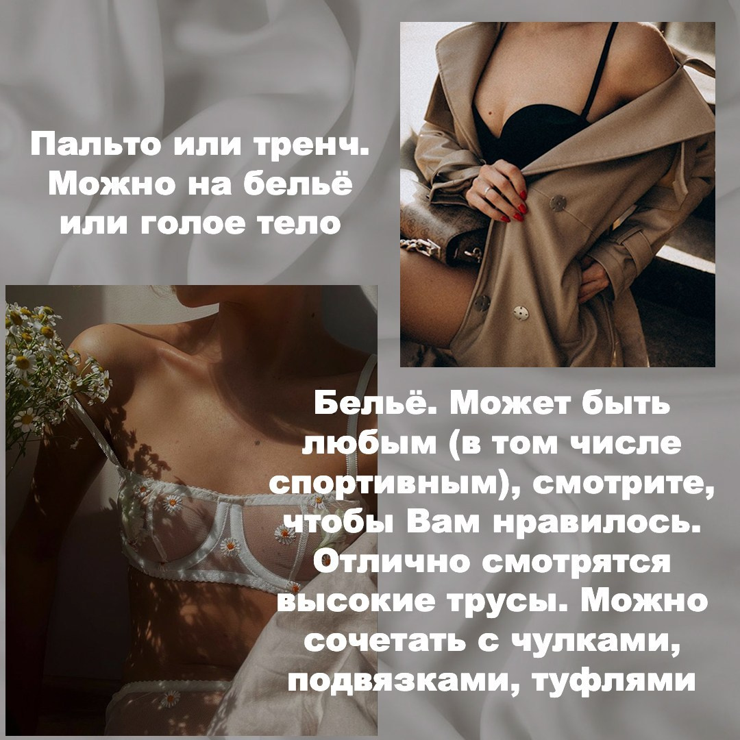 Гайд. Фотограф в Варшаве Алеся Жук