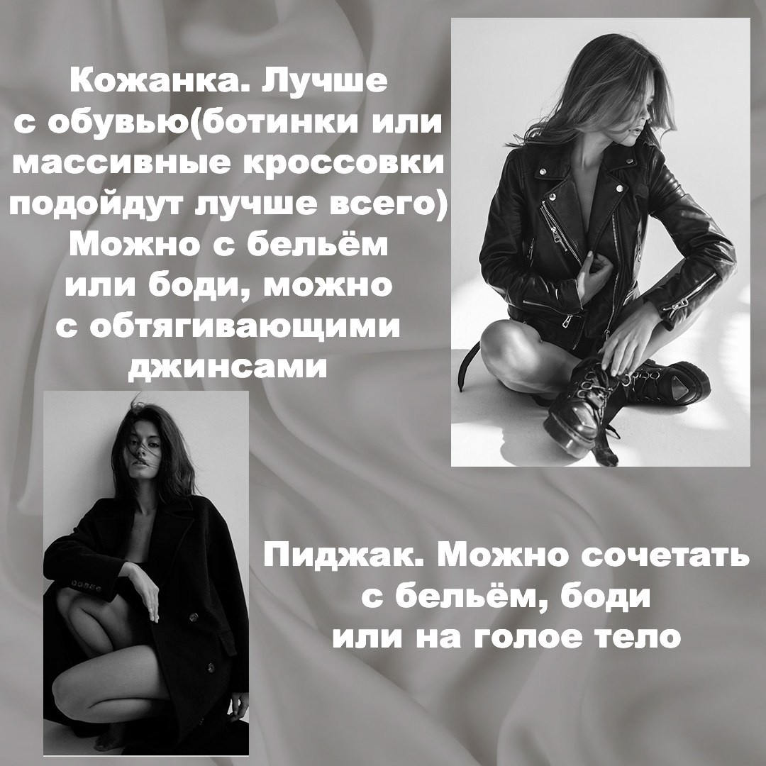 Гайд. Фотограф в Варшаве Алеся Жук