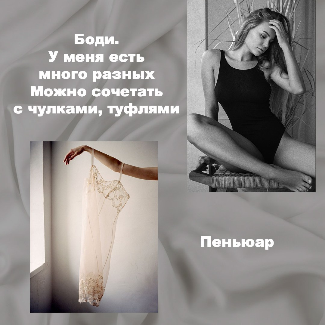 Гайд. Фотограф в Варшаве Алеся Жук