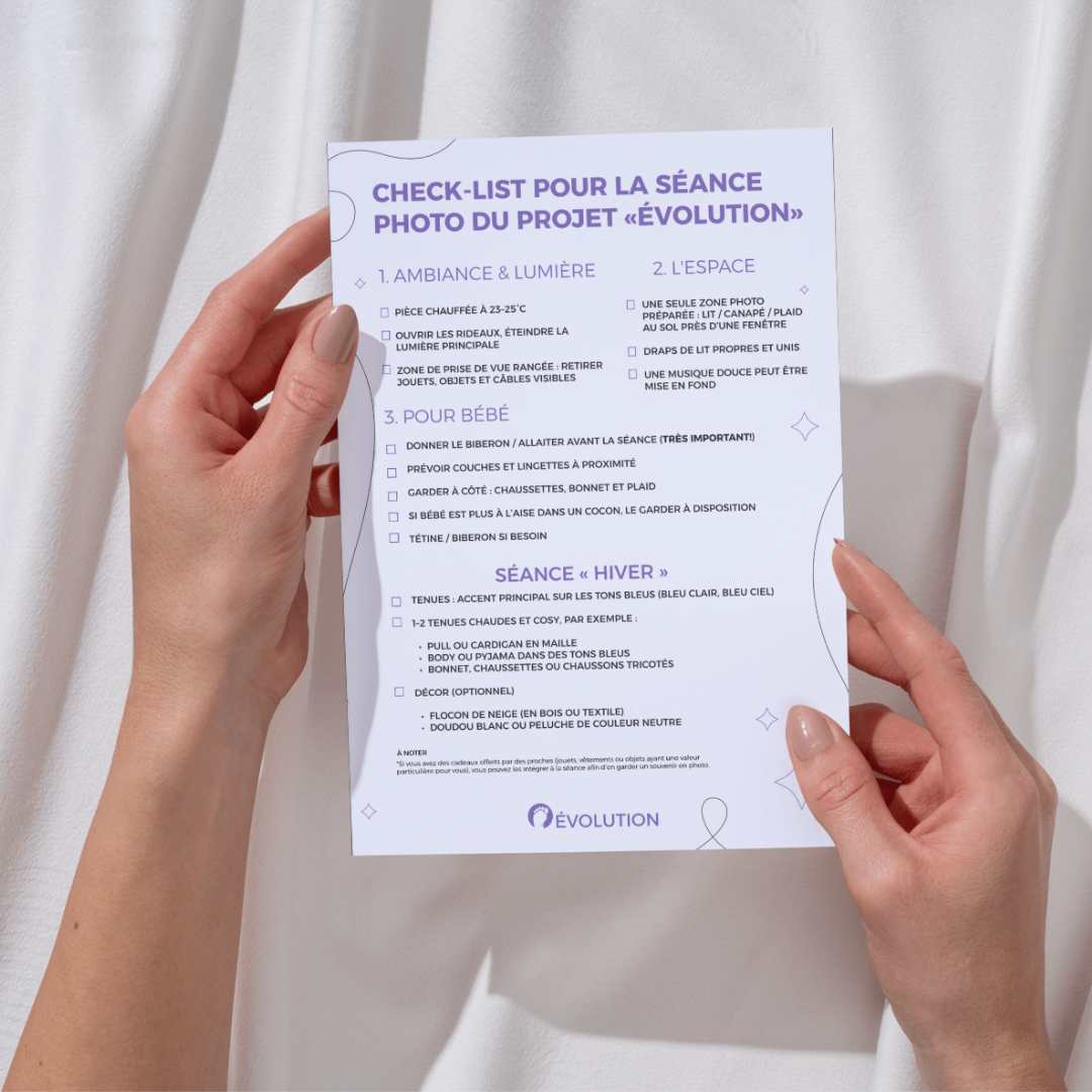 Как проходит Evolution?. Главная