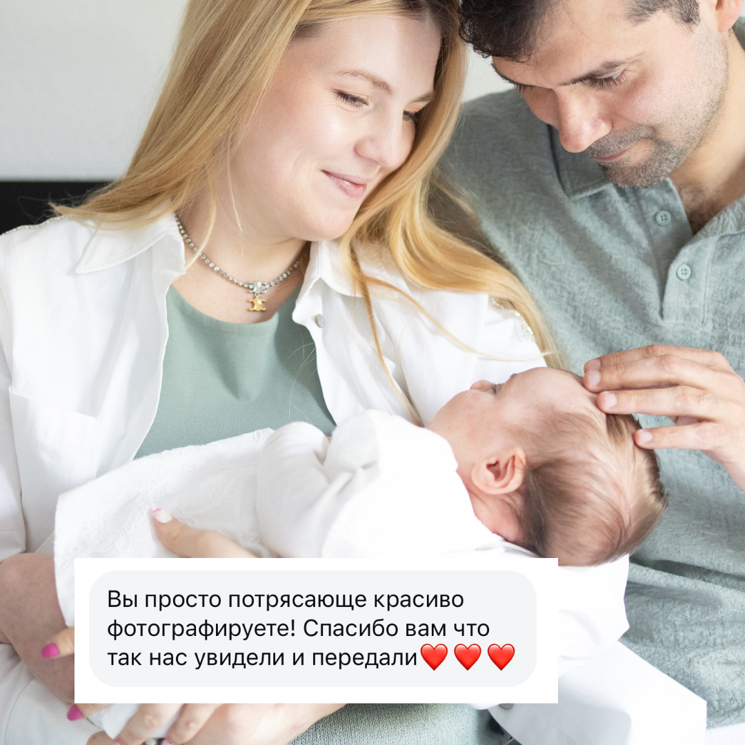 Exclusive maternity and newborn photography. Dresden, Leipzig, Berlin. Family & Maternity Photographer in Dresden Tatiana Mudryak