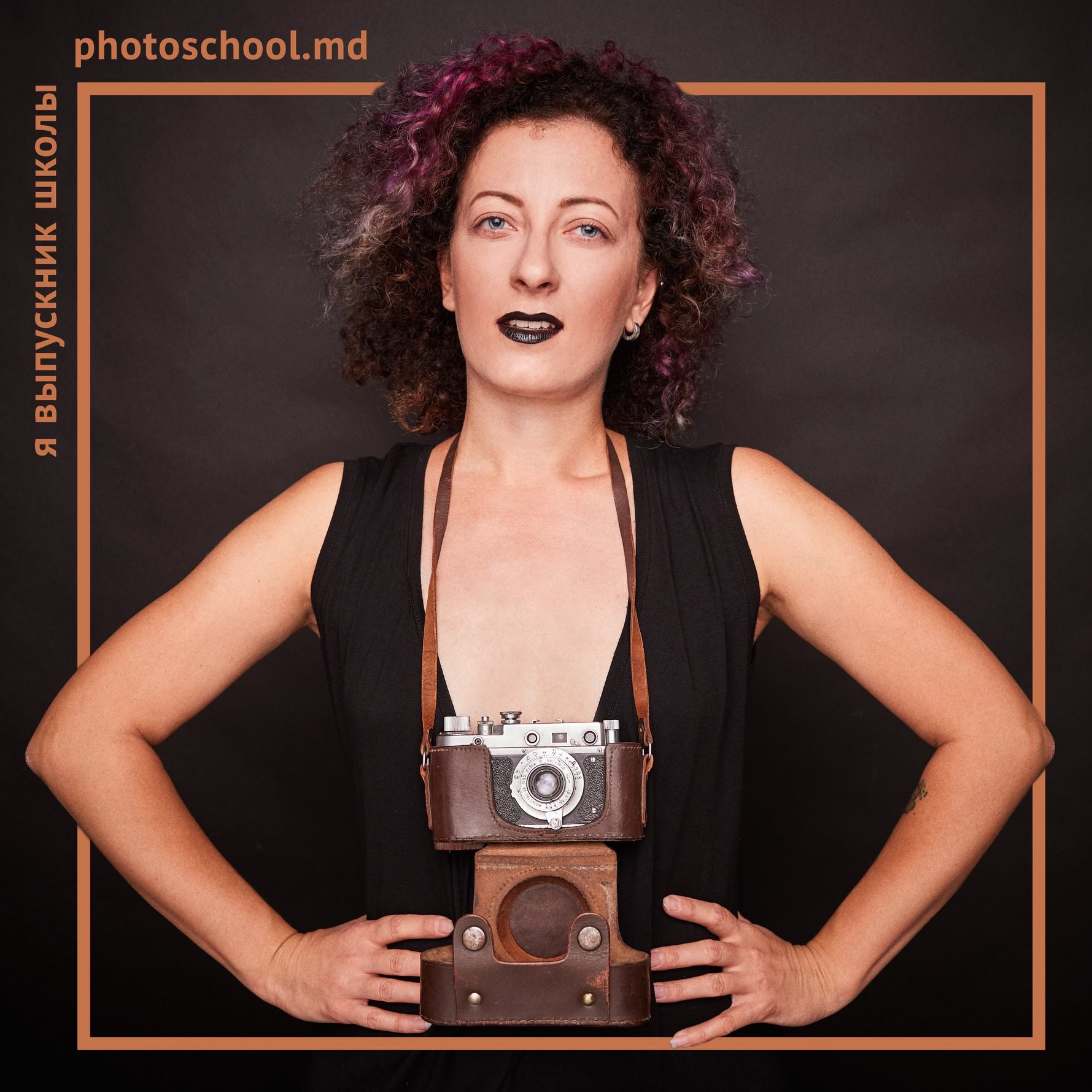 III level. Școala de fotografie lui Roman Ribaliov. Orașul Chișinău, Moldova