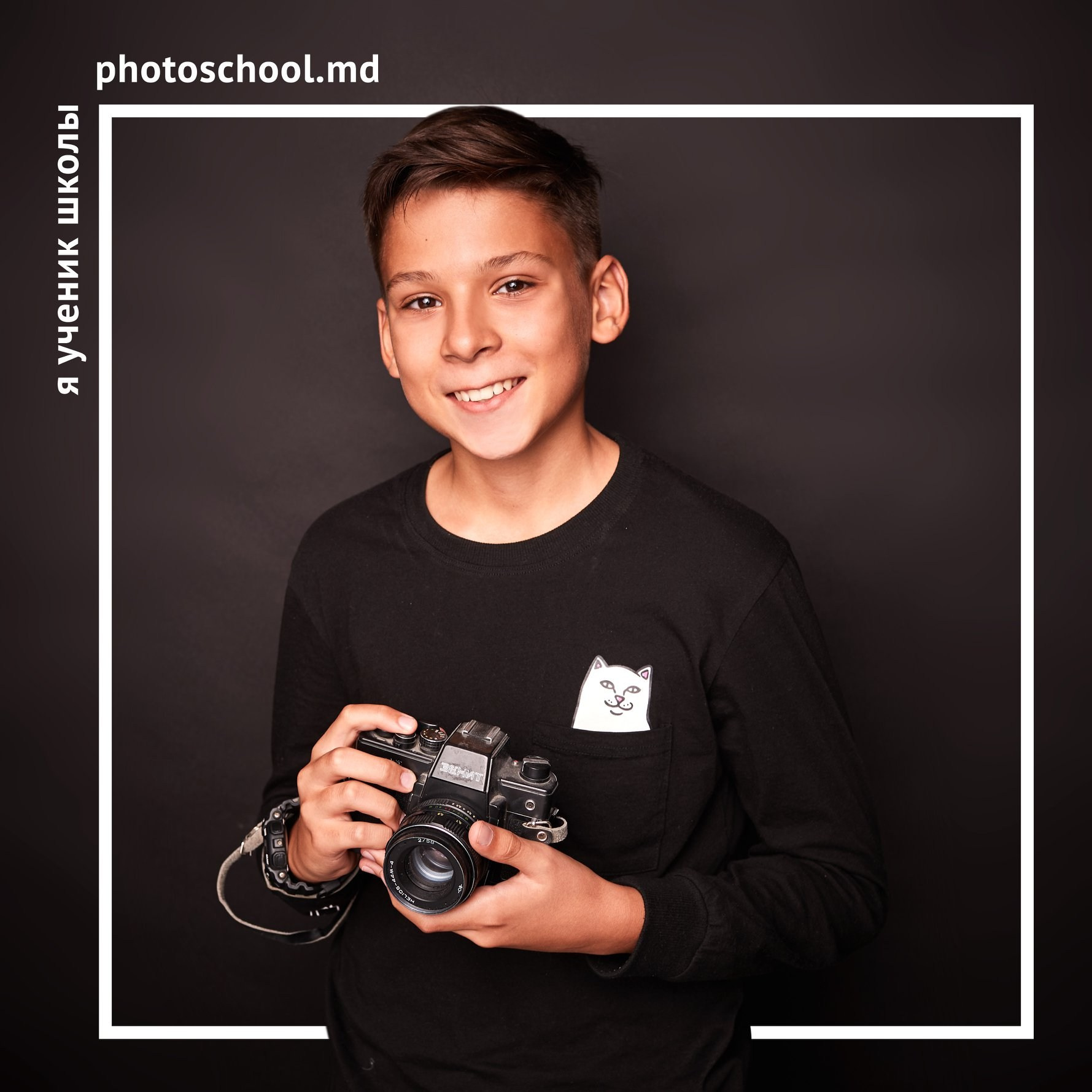 photoschool.md Moldova, Chisinau