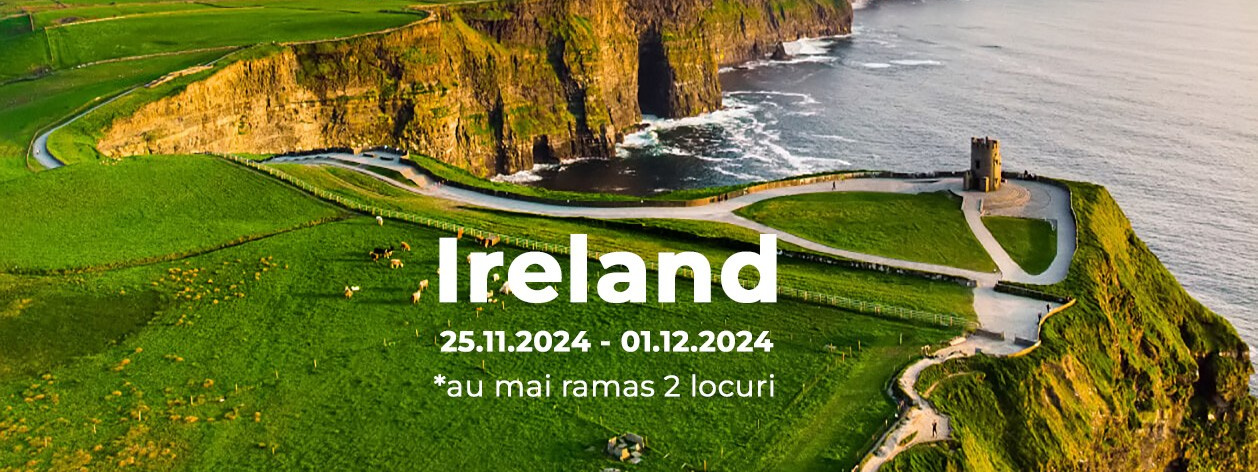 Путешествие в Ирландию с фотографом Андреем Звягинцевым — фотошкола Молдова