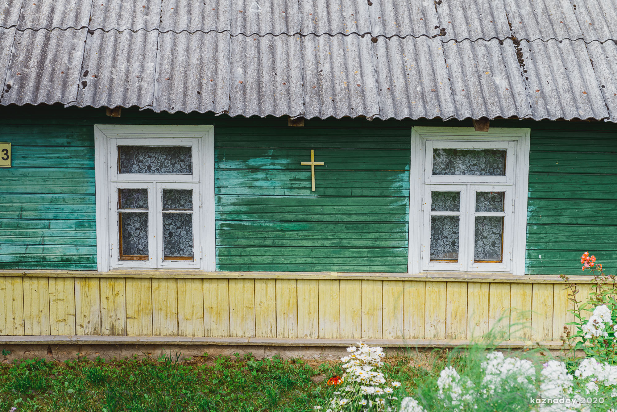 Дорога тишины, Алексей Казнадей, kaznadey, фотограф