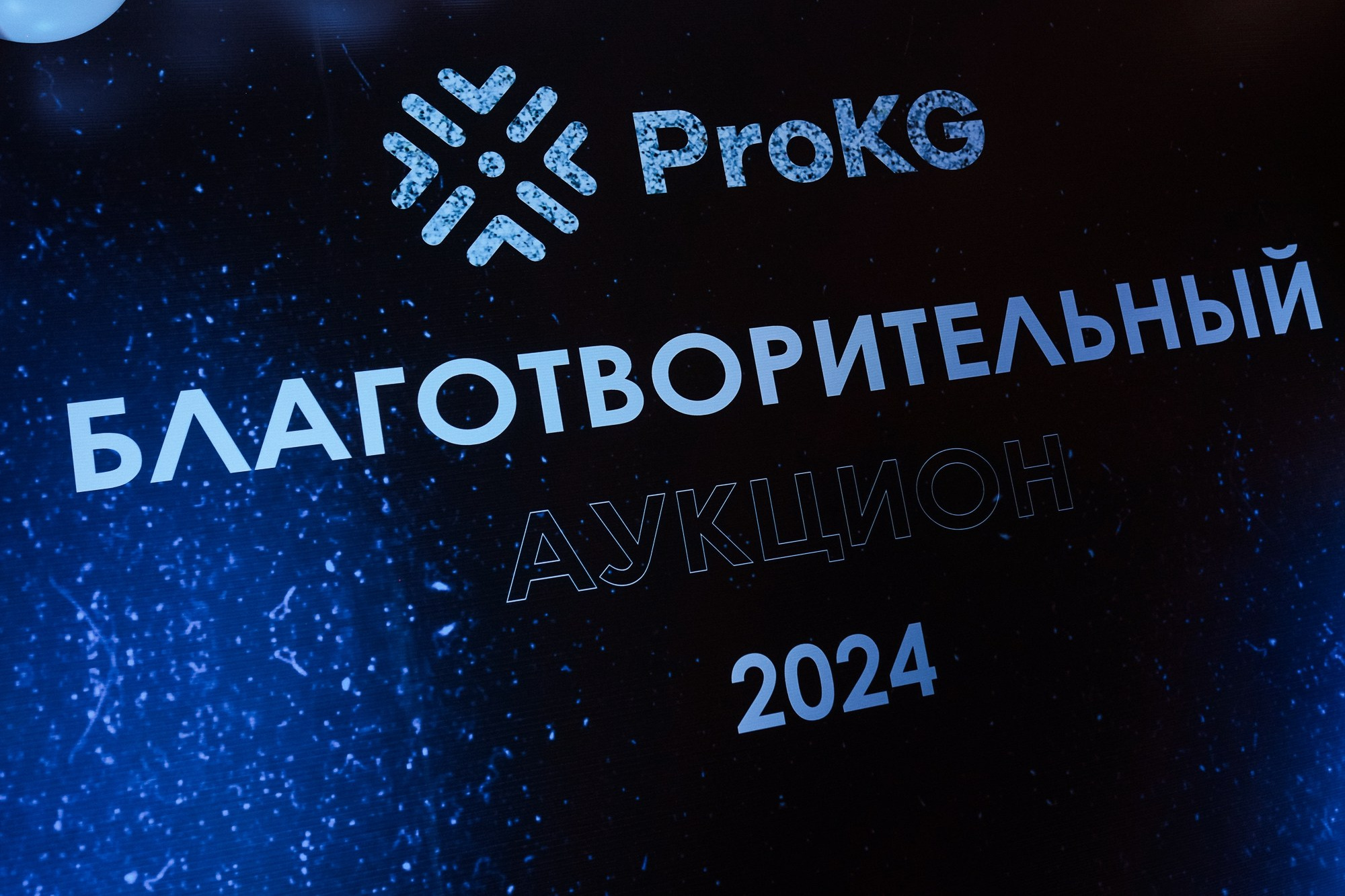 Фотоотчеты. Фотоотчеты