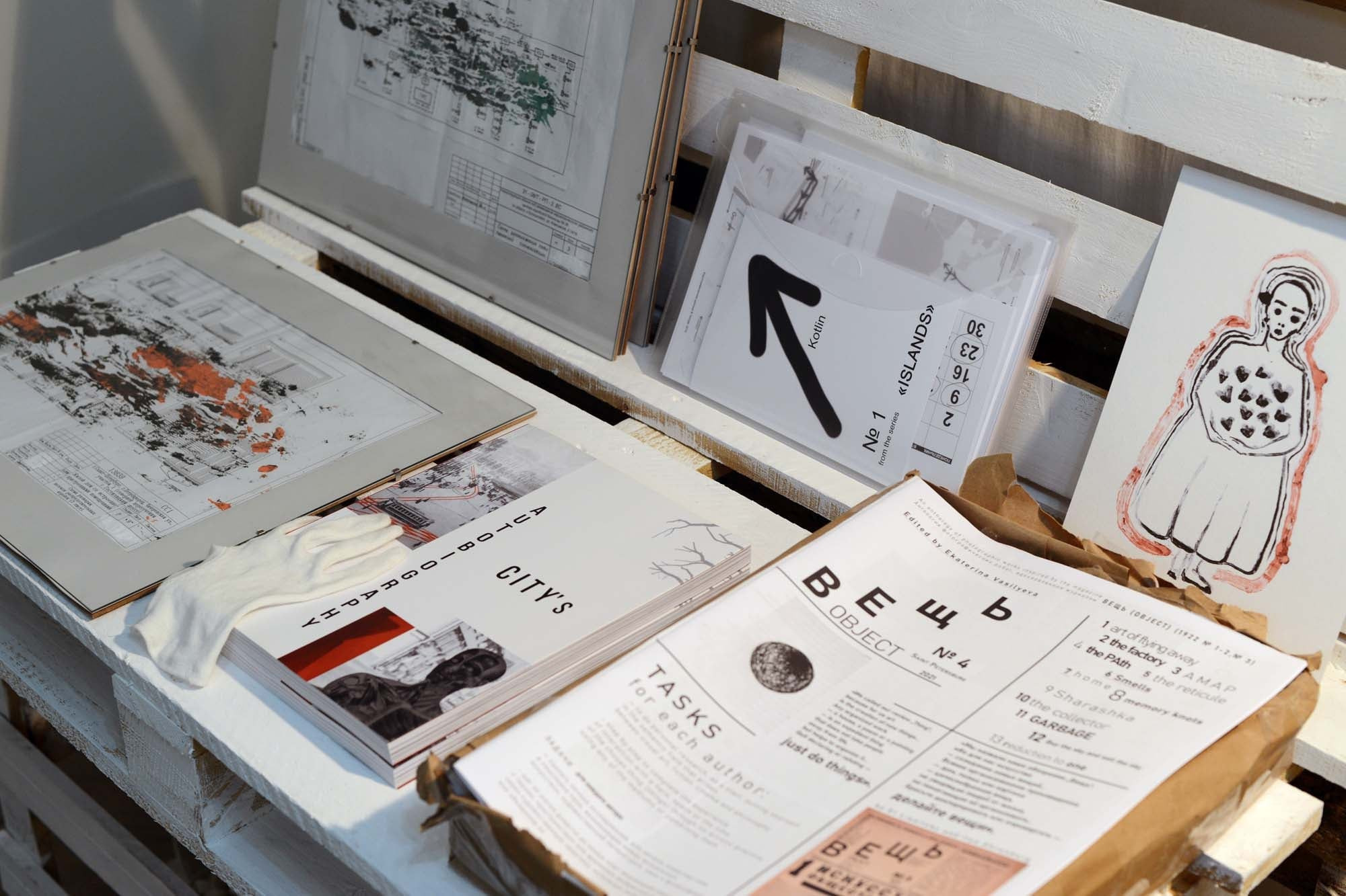 Books. Документальный фотограф, междисциплинарный художник