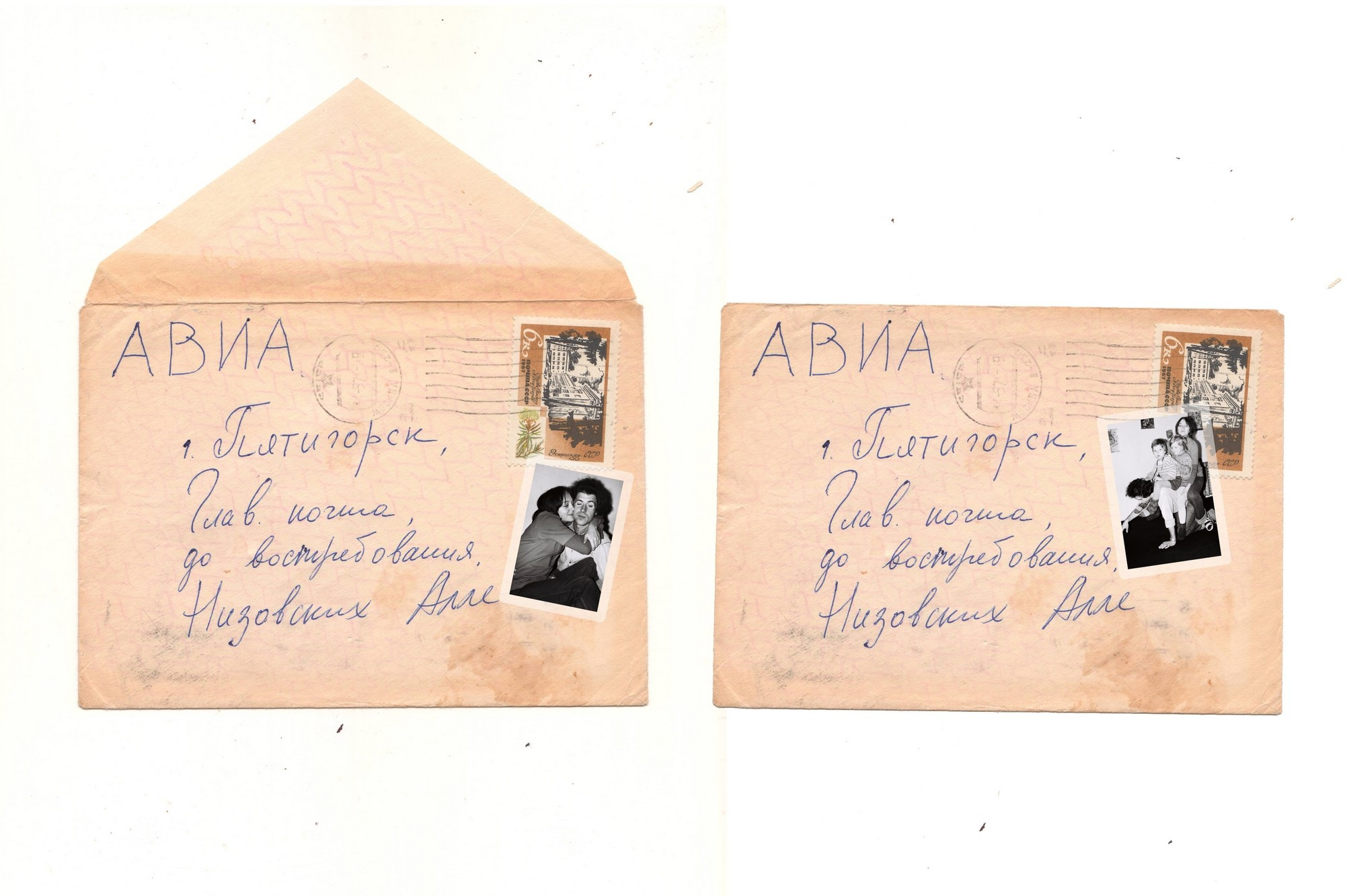 Они продолжают гулять внутри моего сердца