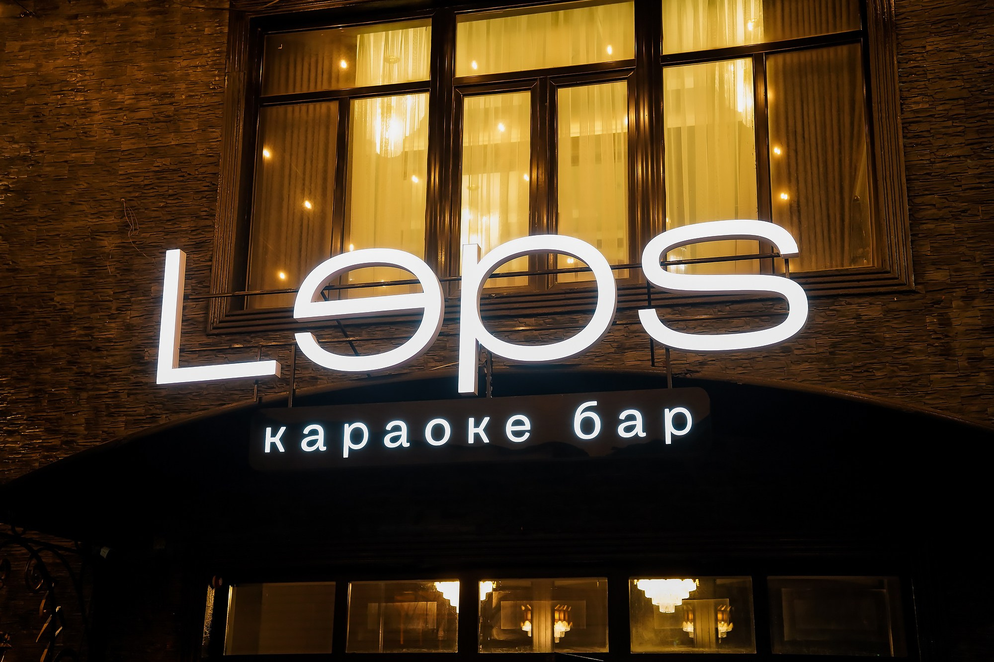 Фотоотчеты. Фотоотчеты