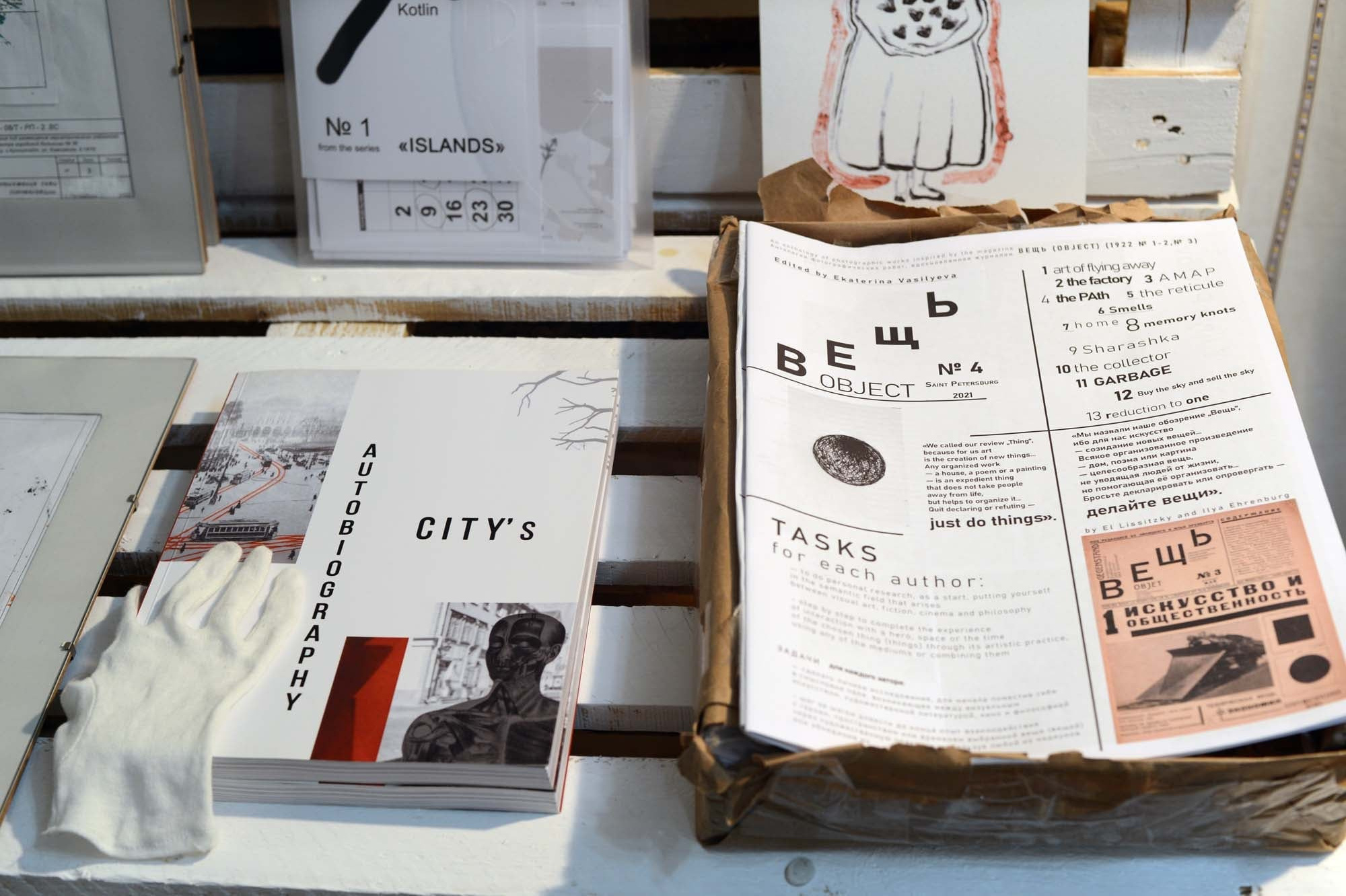 Books. Документальный фотограф, междисциплинарный художник