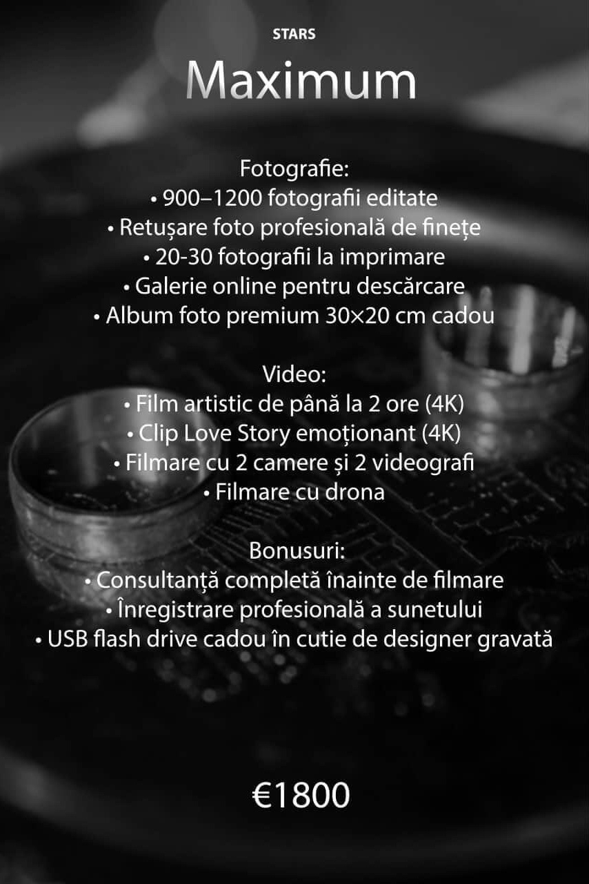 Цены. BUREA PRODUCTION