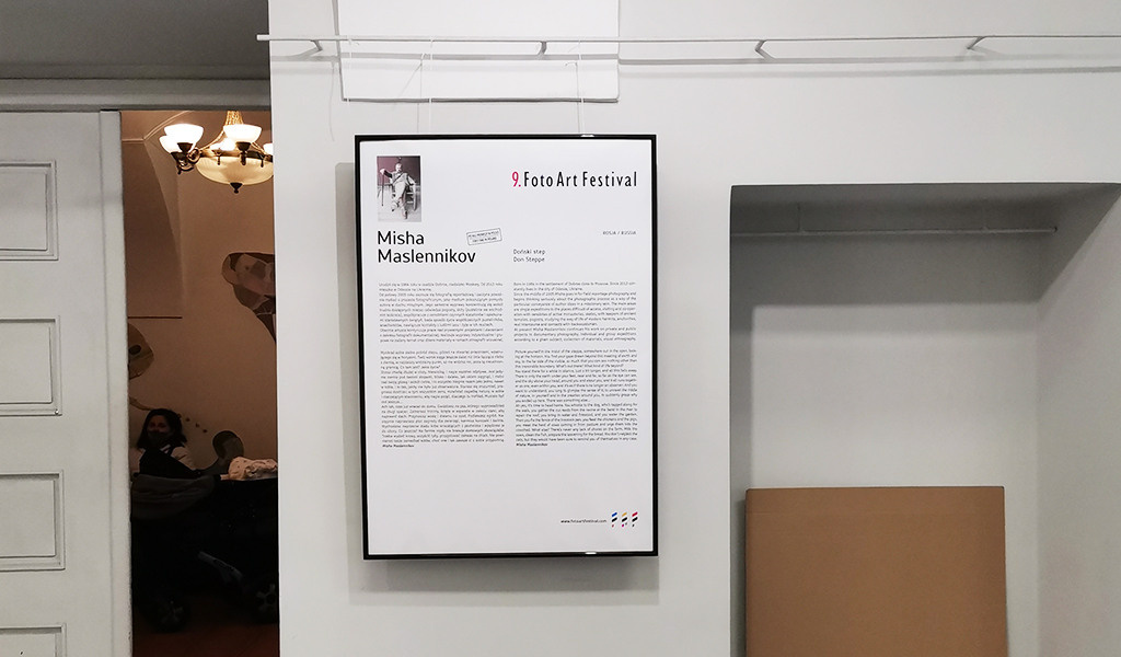 The Don Steppe. Misha Maslennikov. Documentary photography. Odessa