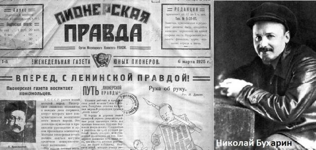 Одиссея Ленина. Документальный фотограф, преподаватель в Берлине Андрей Словолитов