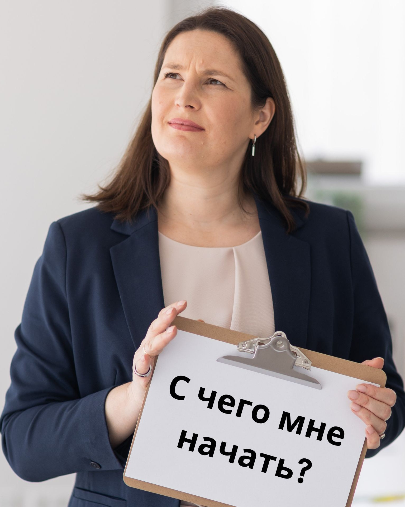 Курс «ИП в Германии: Регистрация, налогообложение и страхование» (1 тариф)