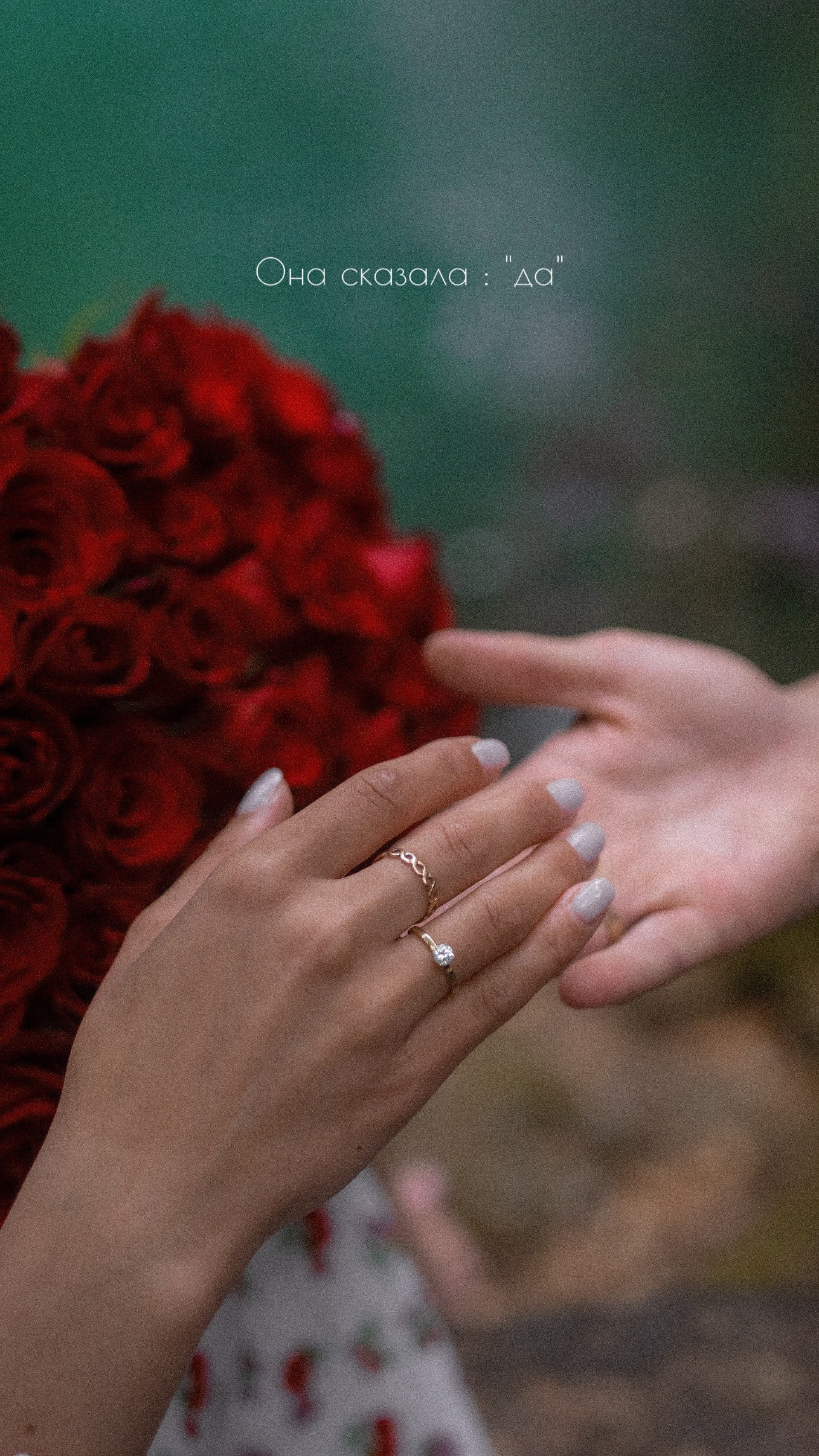 Романтическое предложение руки и сердца на водопаде Куршунлу с профессиональной фотосессией. Предложение руки и сердца на водопаде Куршунлу с фотосессией в Анталии. Фотограф в Турции.Идеи для предложения руки и сердца в Турции. Предложения руки и сердца в Анталии. Сделать предложения руки и сердца в Анталии, в Сиде, в Кемере.