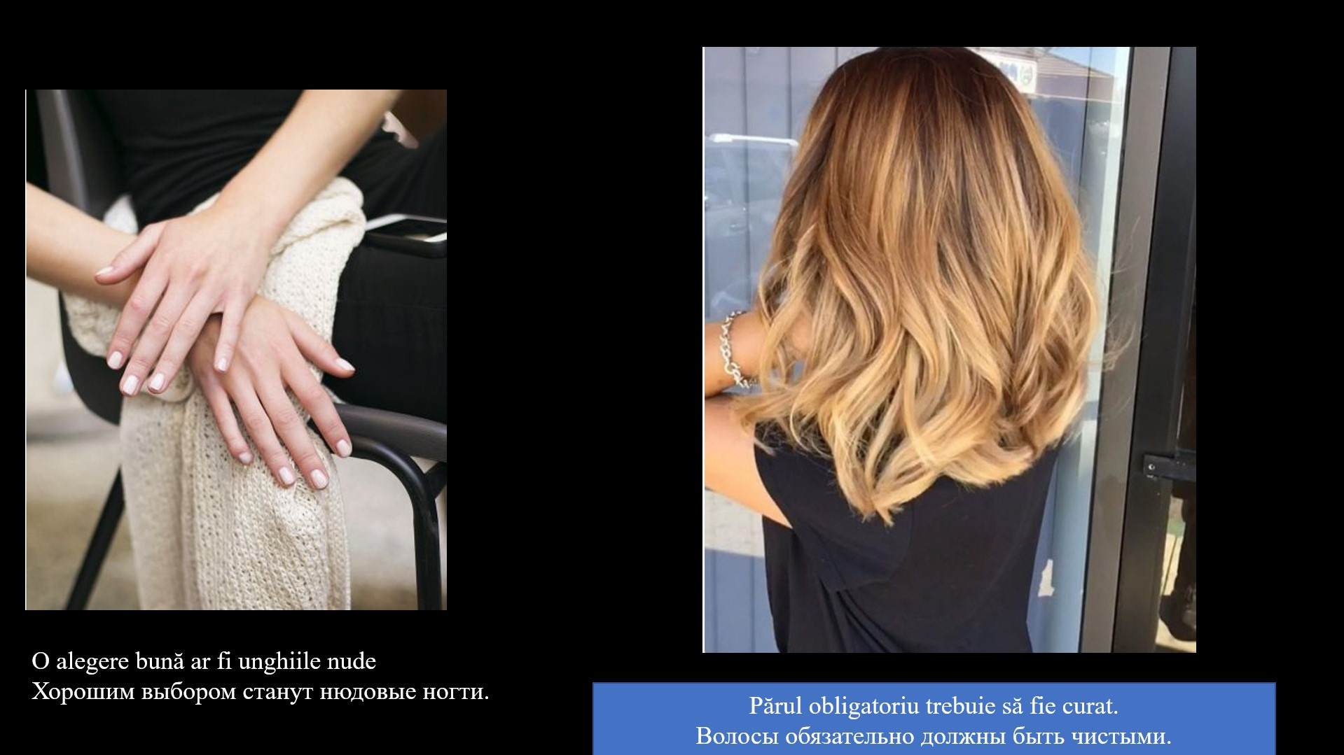 Cum să ne pregătim de o sesiune foto în studiou? (1). Fotograf Moldova | Fotograf Chișinău | Fotograf de familie Chișinău |Fotograf Botez | Fotograf Însărcinate Moldova | Fotograf Neworn