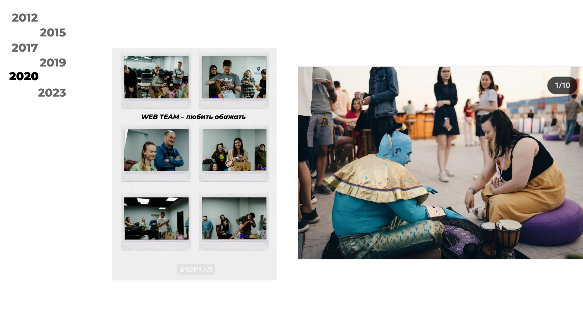 Обо мне. Фотограф @elmirkami в городе Буэнос-Айрес