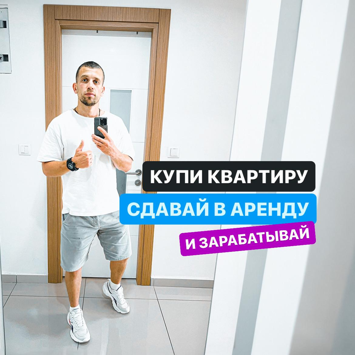 Id 004. Алания / Центр 1+0 | 125.000 Евро. VashHome | Недвижимость в Турции