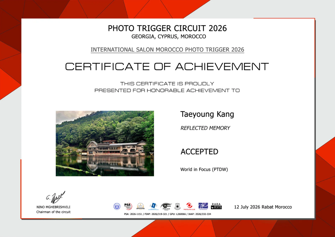 International Salon Morocco Photo Trigger 2026 — Acceptance. TAEYOUNG KANG | Fine Art Photographer