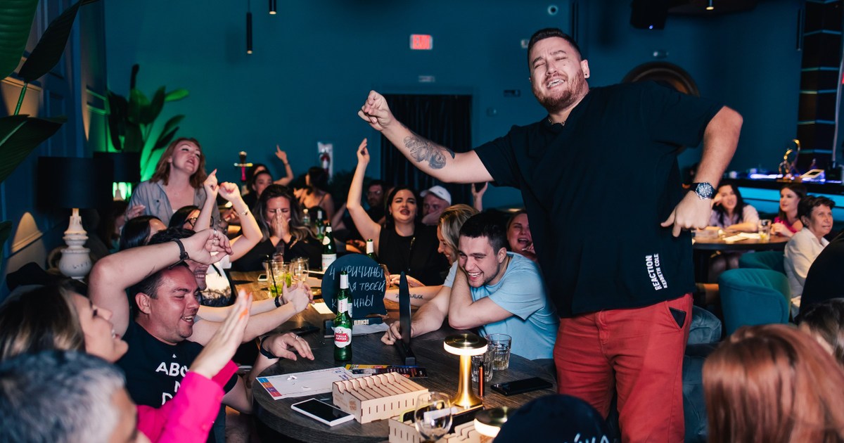 Quiz, please at Wave Lounge, Hollywood — Event photography